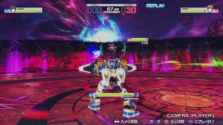 身内用20180403one3GrTm