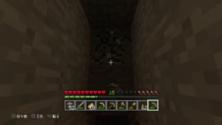 適当配信　参加あり（マインクラフト　minecraft）初見歓迎　クラメン募集中