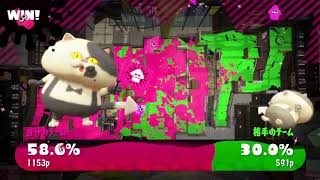 【スプラトゥーン2】おっさん４８歳の記録　の記録　0021～ 0023