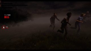 【PUBG実況】【スプラトゥーン実況】【Dead by Daylight実況】#1