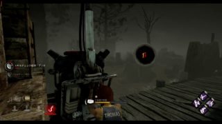 【PUBG実況】【スプラトゥーン実況】【Dead by Daylight実況】#1