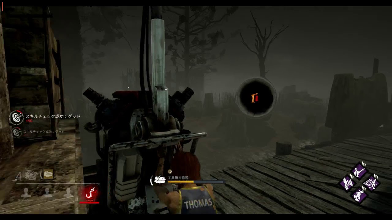 【PUBG実況】【スプラトゥーン実況】【Dead by Daylight実況】#1