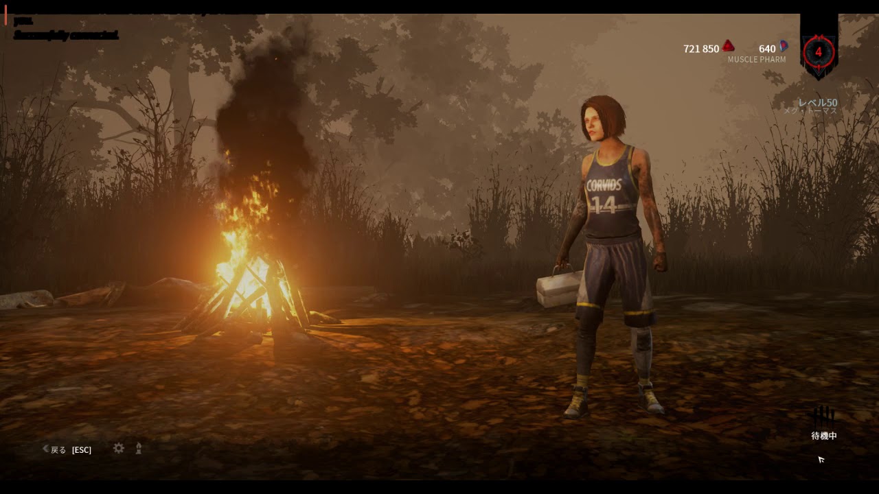 【PUBG実況】【スプラトゥーン実況】【Dead by Daylight実況】#1