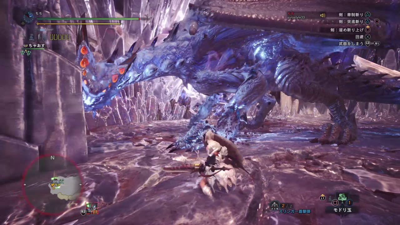 モンスターハンター：ワールド　ゼノ・ジーヴァ