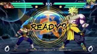 ドラゴンボール ファイターズ　バーダック　４４HITコンボ　まだまだつながりそう
