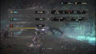 モンスターハンター：ワールド　歴戦ヴァルハザク