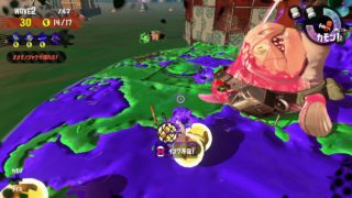 【スプラトゥーン２】サーモンラン(4/22)_2
