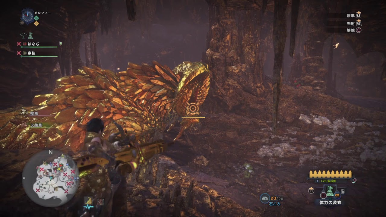 モンスターハンター：ワールド_20180422035922