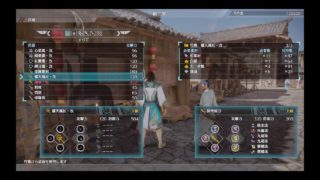 「説明欄必読」40代オジサンが真三國無双8プレイ！パート49