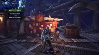 ＃8[アクション]モンスターハンター：ワールド