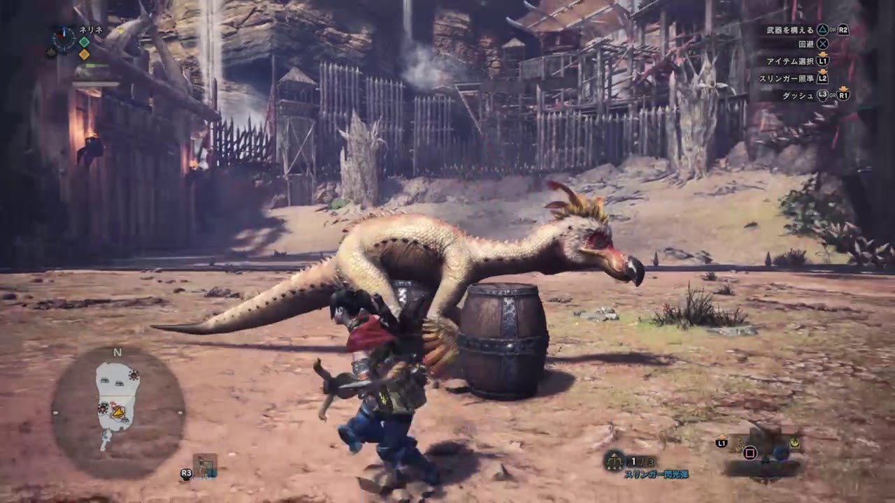 モンスターハンター：ワールド_20180402114423