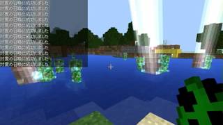 マインクラフトBE帯電クリーパーの作り方