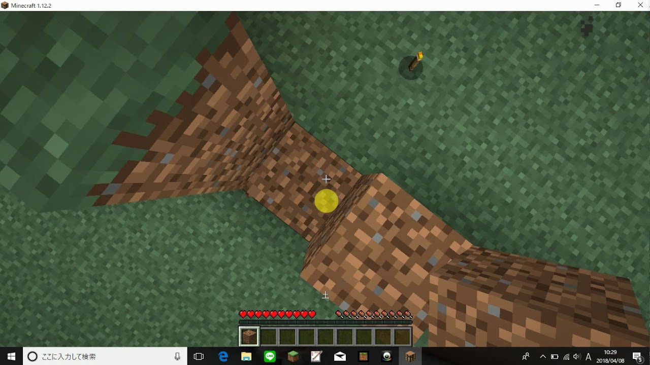 マインクラフト#５