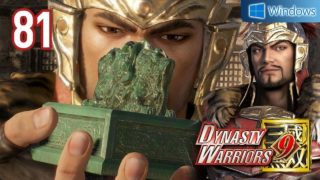 Dynasty Warriors 9 【PC】 #81 │ Wu - Sun Jian │ Ch.2 - Confusion at the Capital