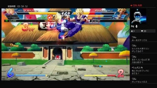 DBFZカカカカカカカカロットォ