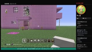 さくら マインクラフト天空都市建設編　part 198