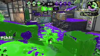 【S+50バッテラエリア】ウデマエXは超ハイレベル！！【スプラトゥーン2 全ルールカンスト済み】