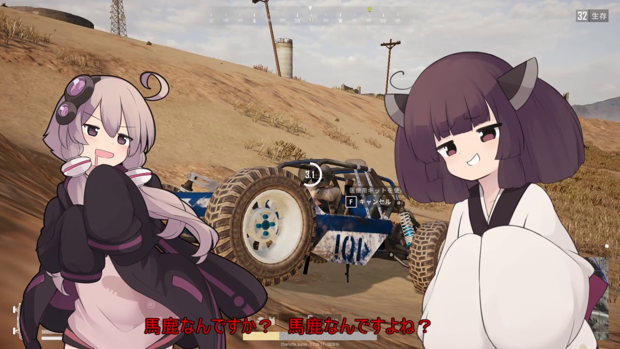 【PUBG】殺意低めのゆかりちゃんグラウンド【VOICEROID実況】