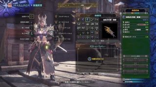 【MHW】 モンスターハンターワールド プレイ配信 Live #62