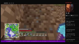 [マインクラフト]どうする～