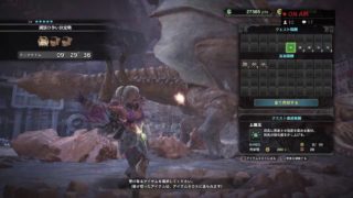 モンスターハンターワールド 参加OK/【7pb8cAN7pxac】