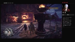 [MHW] モンスターハンター：ワールド お助け歓迎・o・ HR上げとかやってくマン・w・  初見さん歓迎・w・コメント歓迎・o・のらりとやるマン・A・