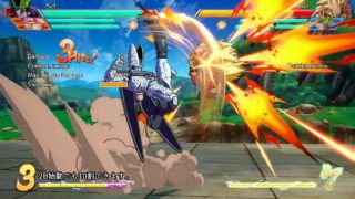 【DBFZ】セル003【ドラゴンボールファイターズ】