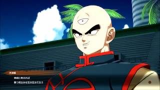 ヤムチャと天津飯、やる気満々 ドラゴンボールファイターズ