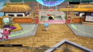 ドラゴンボールファイターズ