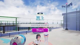 ぎゃる☆がん2 Vol.7