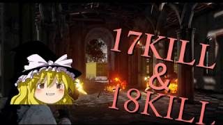 【PUBG】ゆっくりまったりPUBG part14【ゆっくり実況】