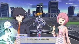 とある魔術の電脳戦機バーチャロン プレイ！体験版