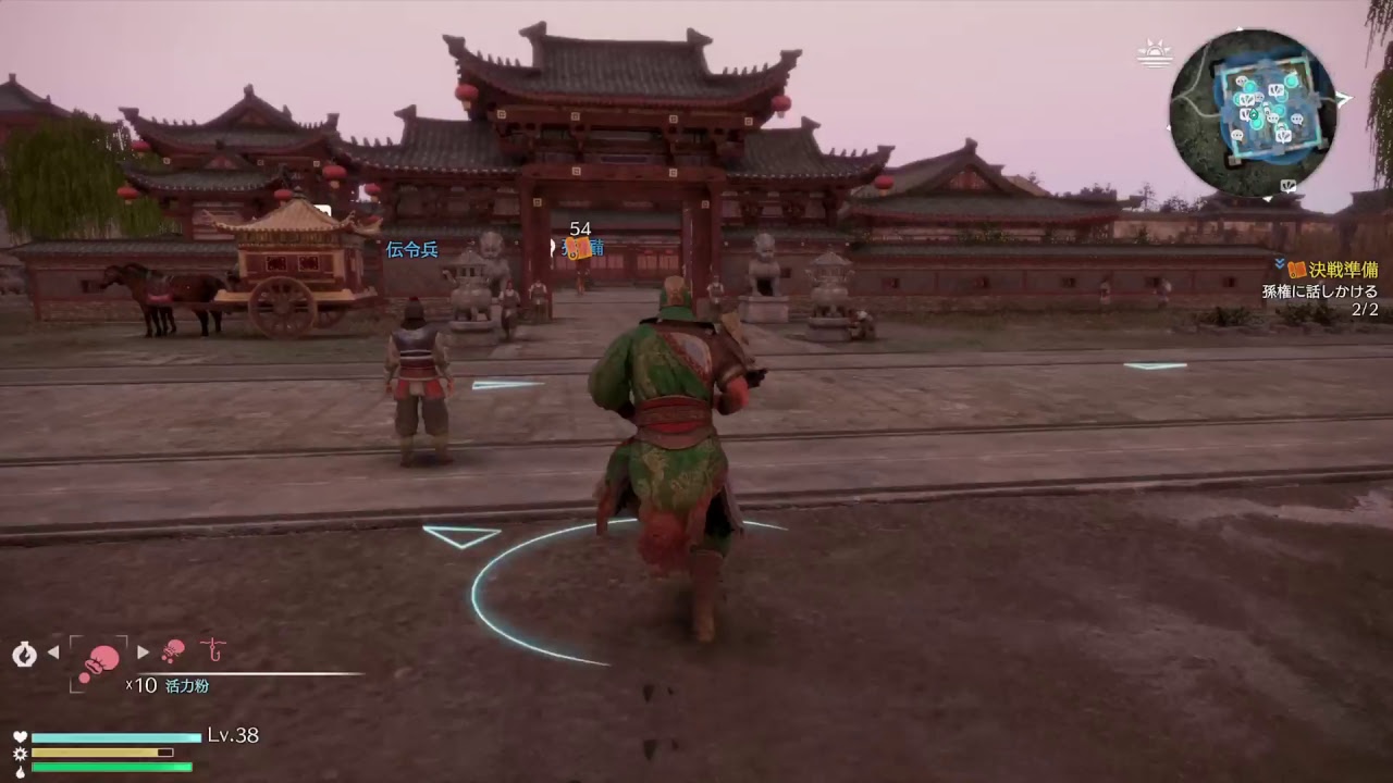 PlayStation 4Pro　SSHD換装済　真・三國無双8初見プレイ　関羽編　その5