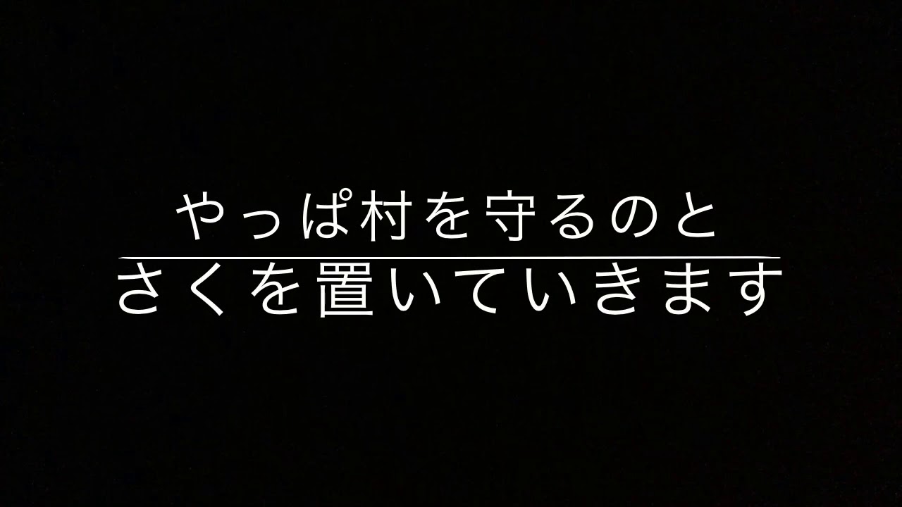 ネギたまのマインクラフト prat1