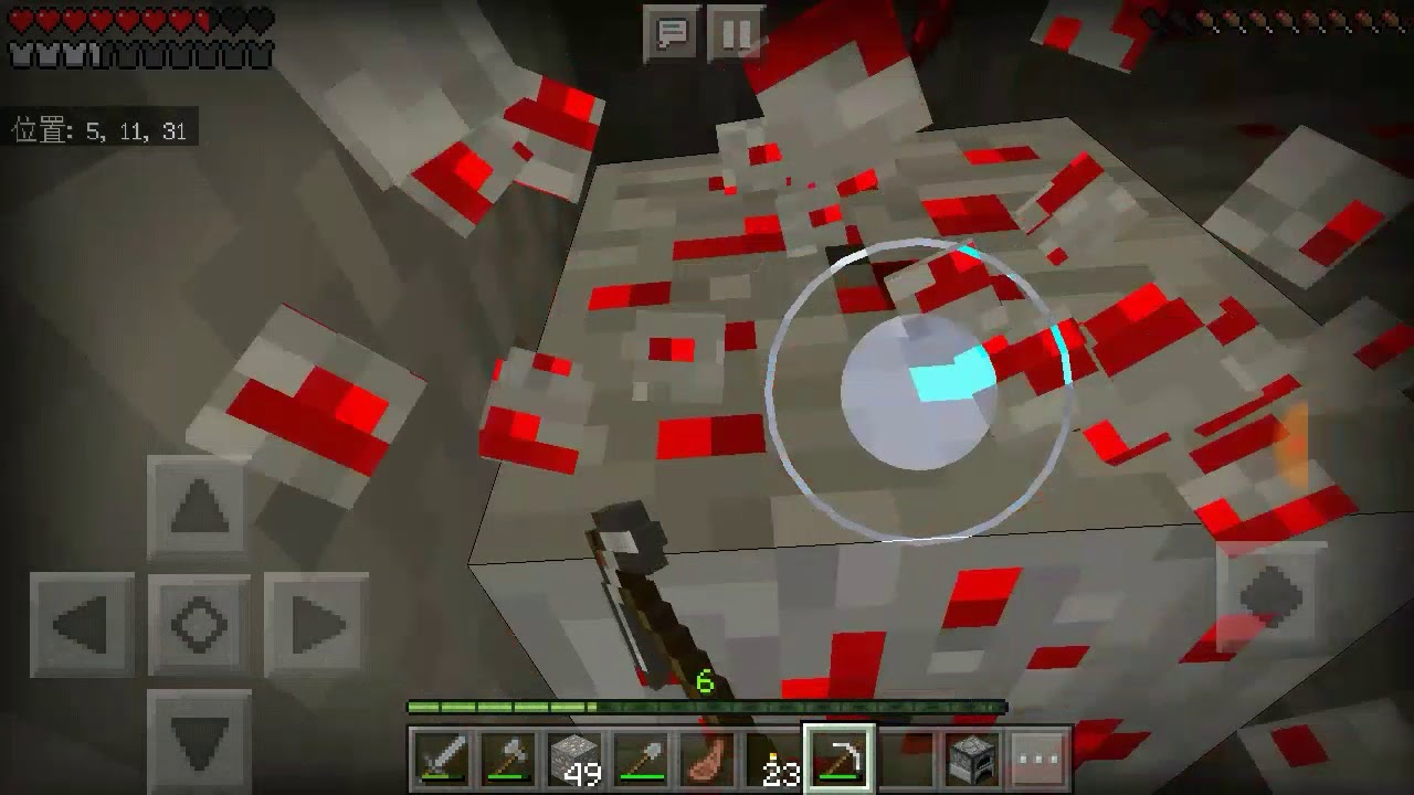 マインクラフトパート4