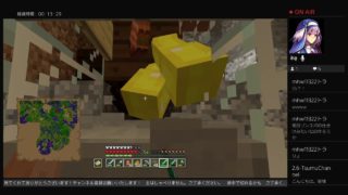 ［マインクラフト］　つむクラ　番外編　ゾンビスポナ－で放置する様子　［ライブ配信］