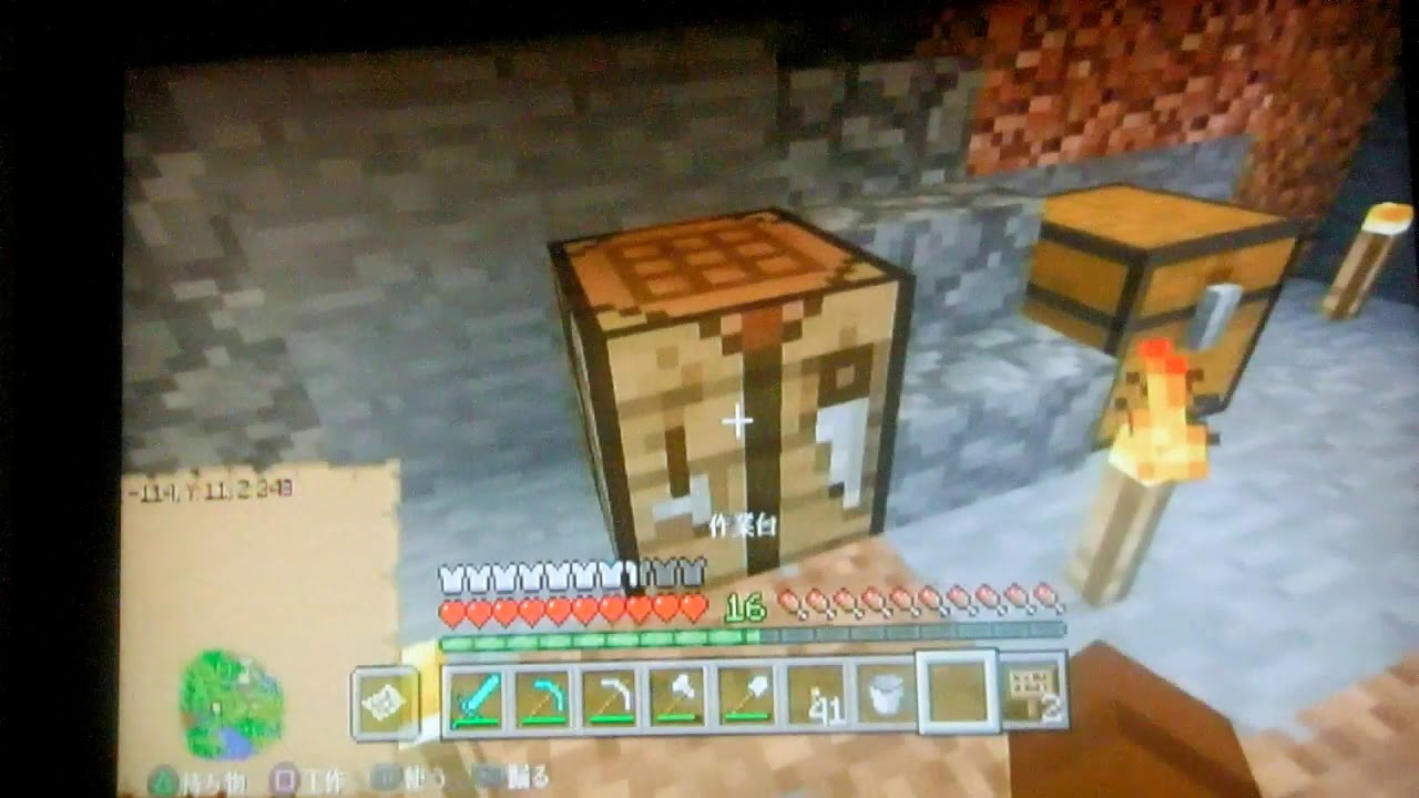 マインクラフト　ブランチマイニング拠点作り編＆雑談