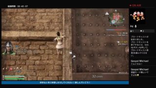 三國無双8 星彩 #4．5