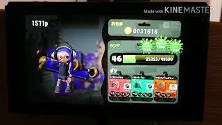 スプラトゥーン2実況#2