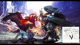 【モンスターハンター:ワールド 】朝活モンハン配信　参加OK!!　DP8PzRstppu