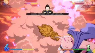 ドラゴンボールファイターズ対戦動画＃74/DRAGON BALL FighterZ Ranked Match
