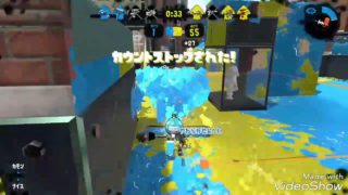 スプラトゥーン２　ダイナモローラー　ミニキル集