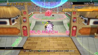 ドラゴンボールファイターズ　苦手だけど頑張る～