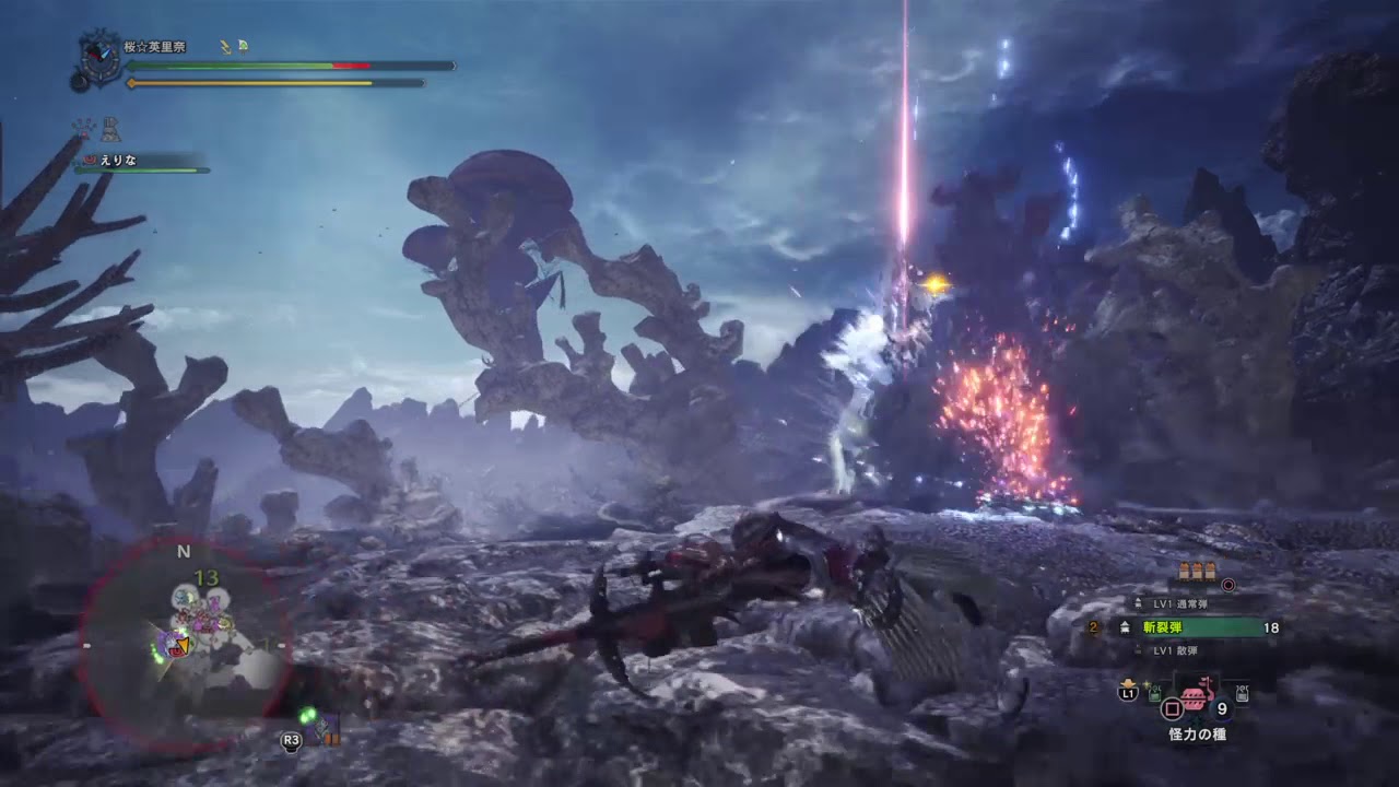 モンスターハンター：ワールド　歴戦キリン　ライトボウガン