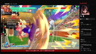 DBF 連敗続きでイライラしながら勝つまでやる