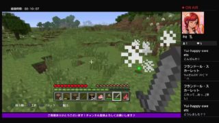 ﾏｲﾝｸﾗﾌﾄ