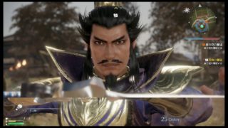 真・三国無双８　＃１