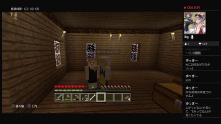 ［マインクラフト］ものすごい初心者です！(初めてします)