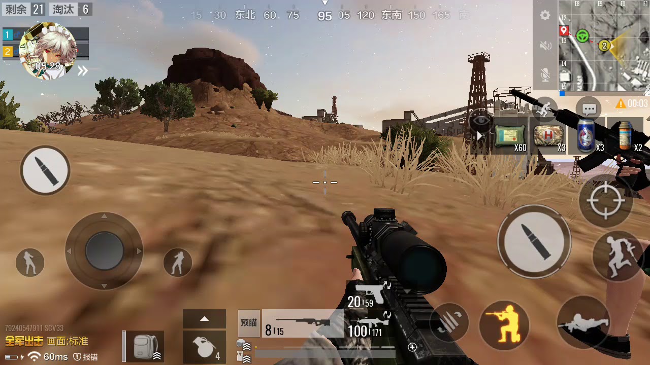 【スマホ版PUBG実況】FPSモードDuo物資2つ分で暴れてみた！