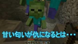 【マインクラフト】伝説のビルダー part 3【ゆっくり実況】